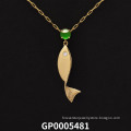 /msite/products/detail/productid/63051137/id/1500060.html